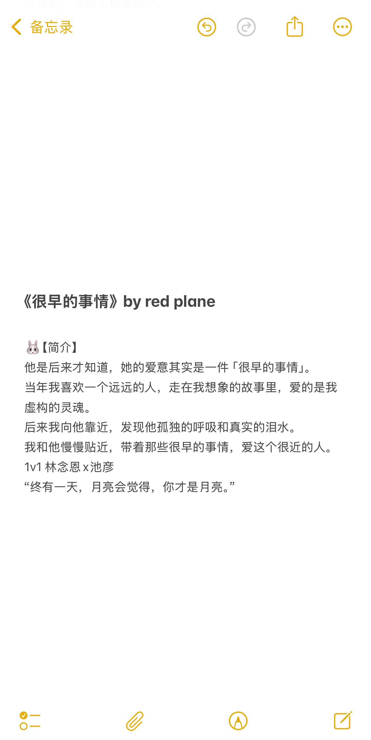 每日更新推文 强烈推荐 每日分享 每日更新 分享