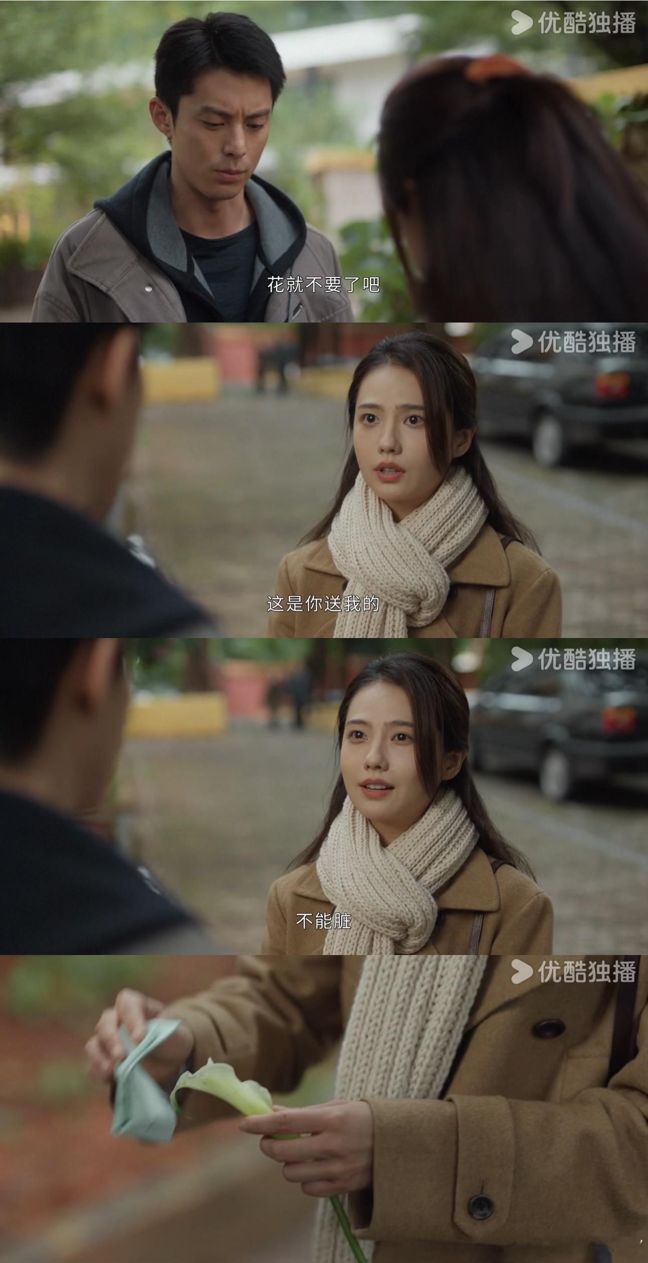 黑夜告白收官 👖《黑夜告白》带来太多震撼。习惯了与老何小冉一同探案，如今结局虽