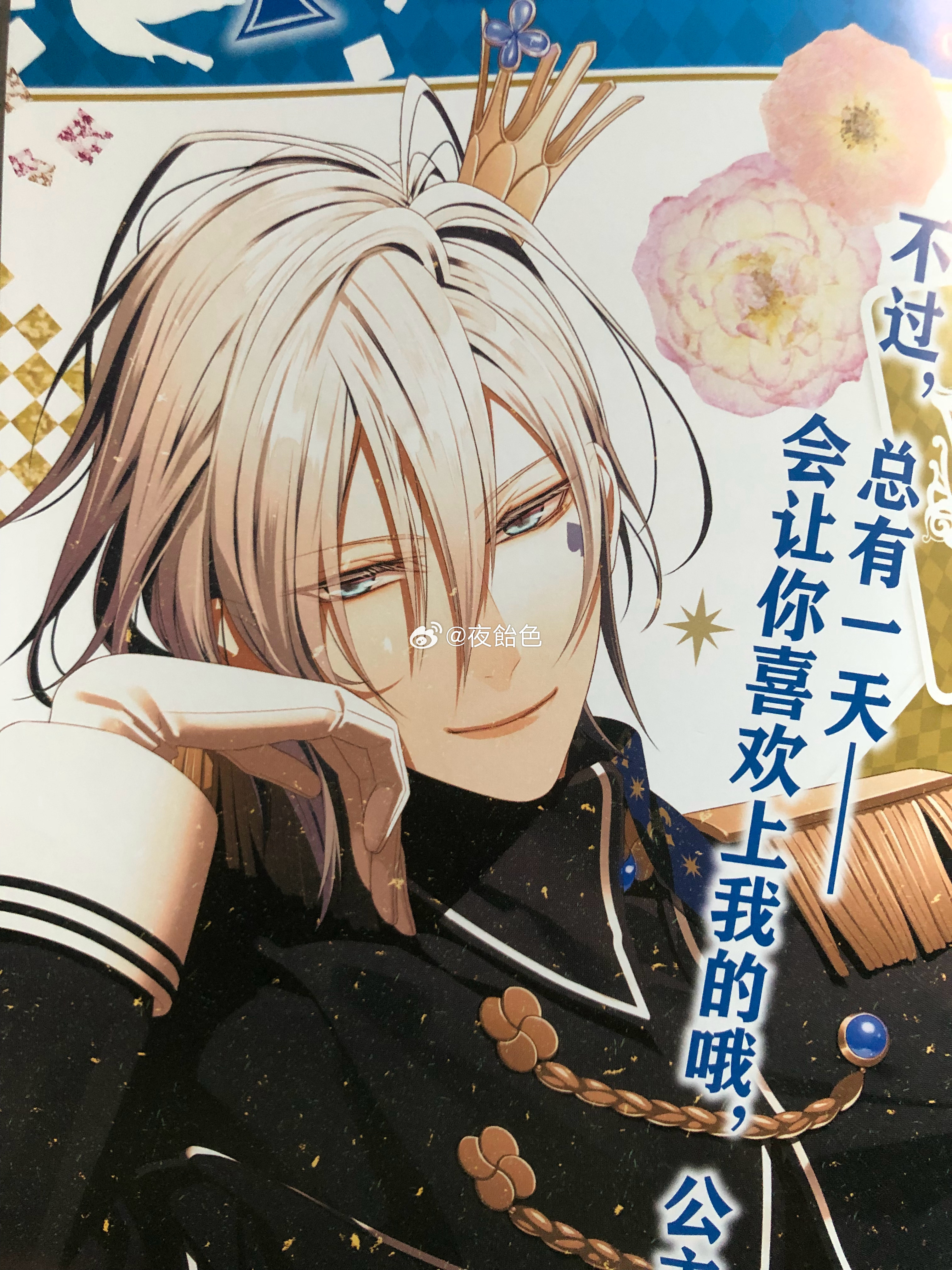 姐姐🥺🤲🏻💞 