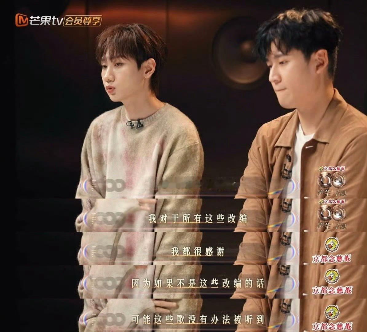 汪苏泷我每首歌都写得很努力，汪苏泷的真诚和努力配得上他被更多人看到和喜爱 