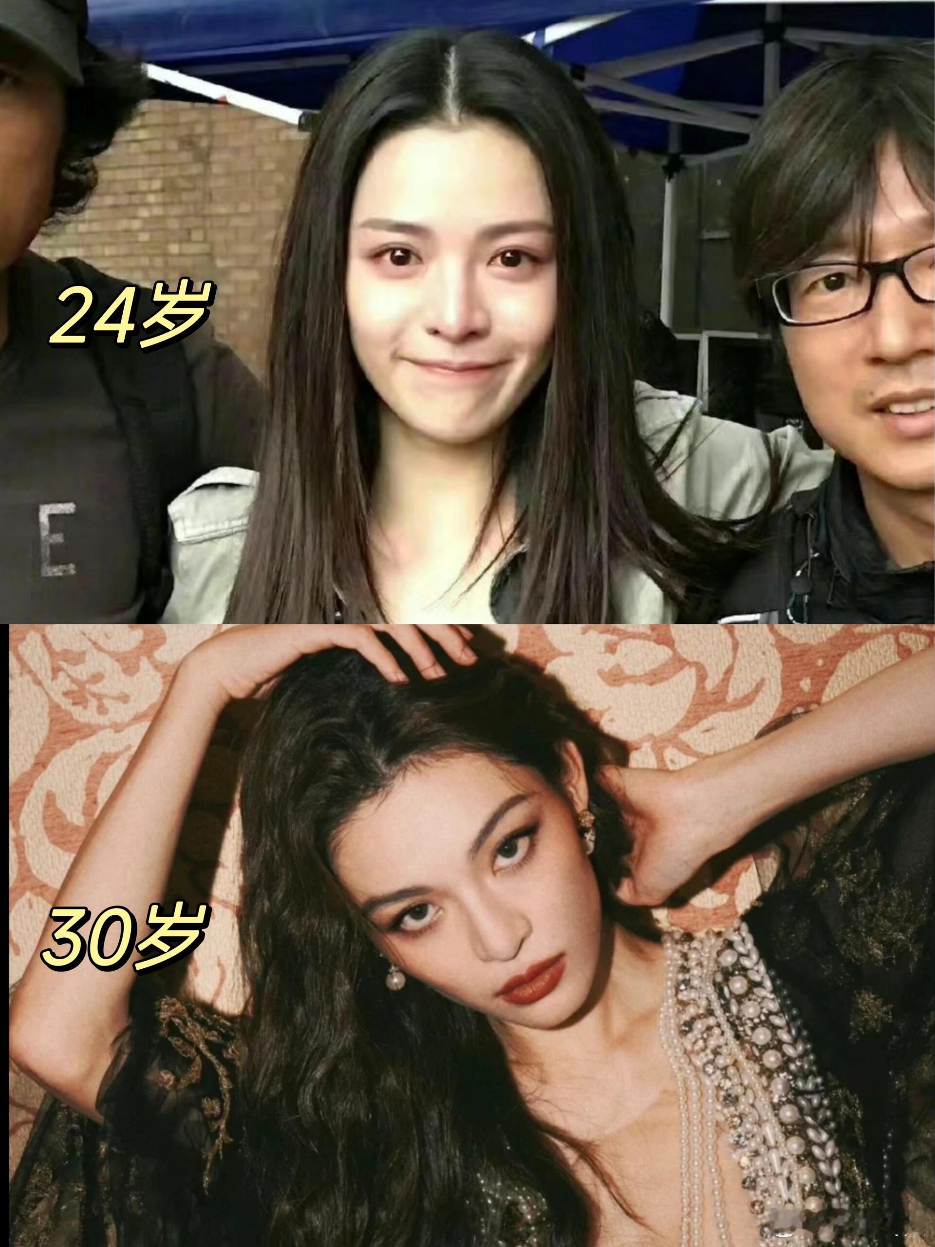 这种明艳大美女似乎都不温不火的…… ​​​
