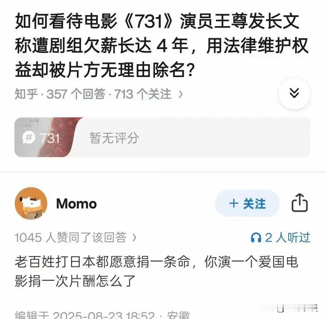 哈哈哈，滑天下之大稽