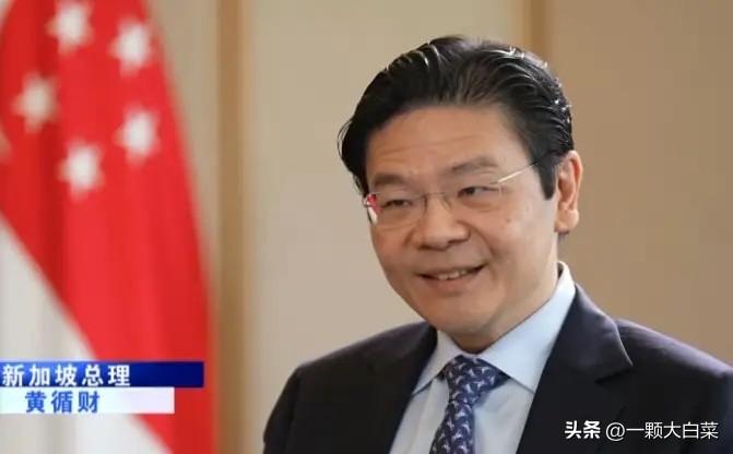 新加坡来“低头”了？

新加坡《联合早报》3月24日报道：“新加坡总理兼财政部长