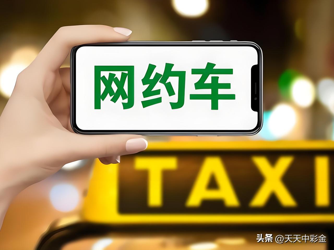 一、个人责任与道德层面：这是一种失范行为

在任何文明社会的公共空间中，在车内排