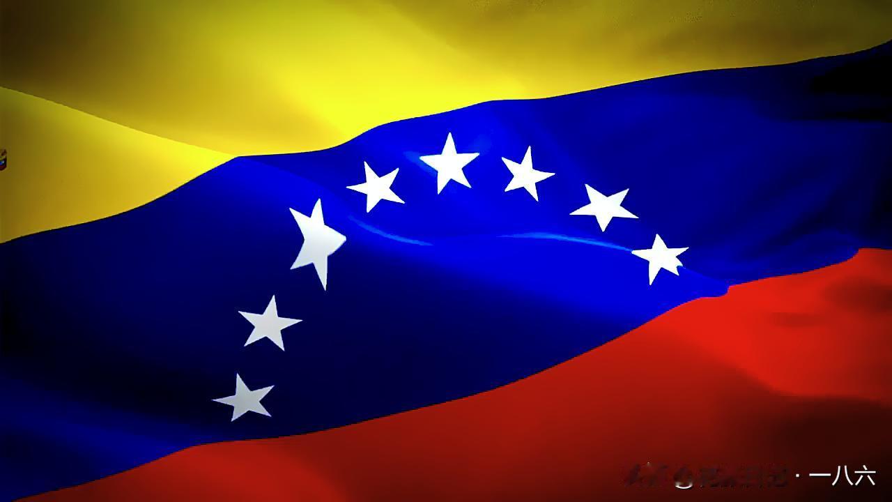 美方爆料罗德里格斯拟访美，委方未证实却任命12名指挥官，背后藏4大诉求
 
1月