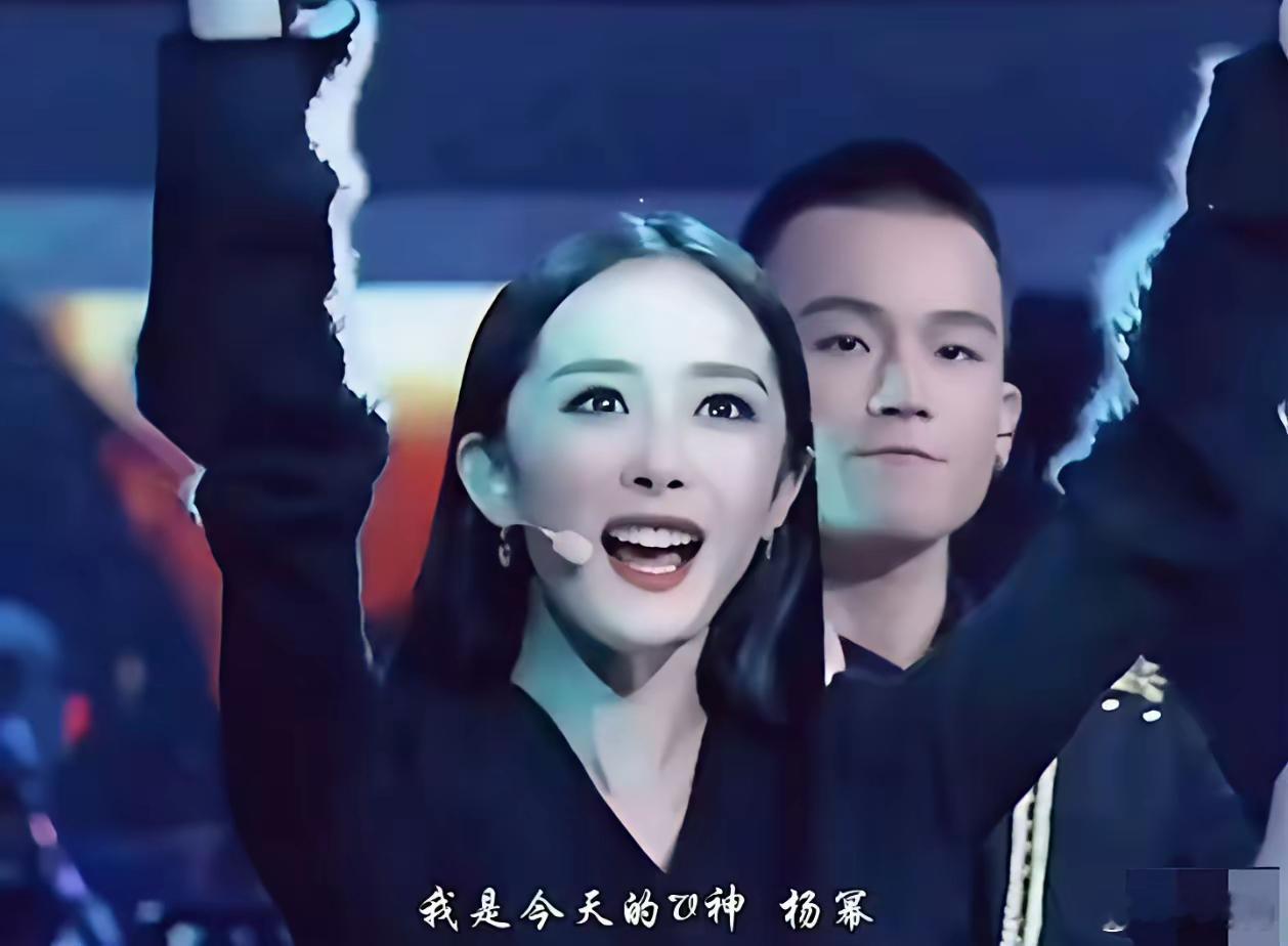 欧豪快疯了！杨幂又拿“封神梗”扎心，这坎他迈不过去了？​欧豪最近怕是见着杨幂都想