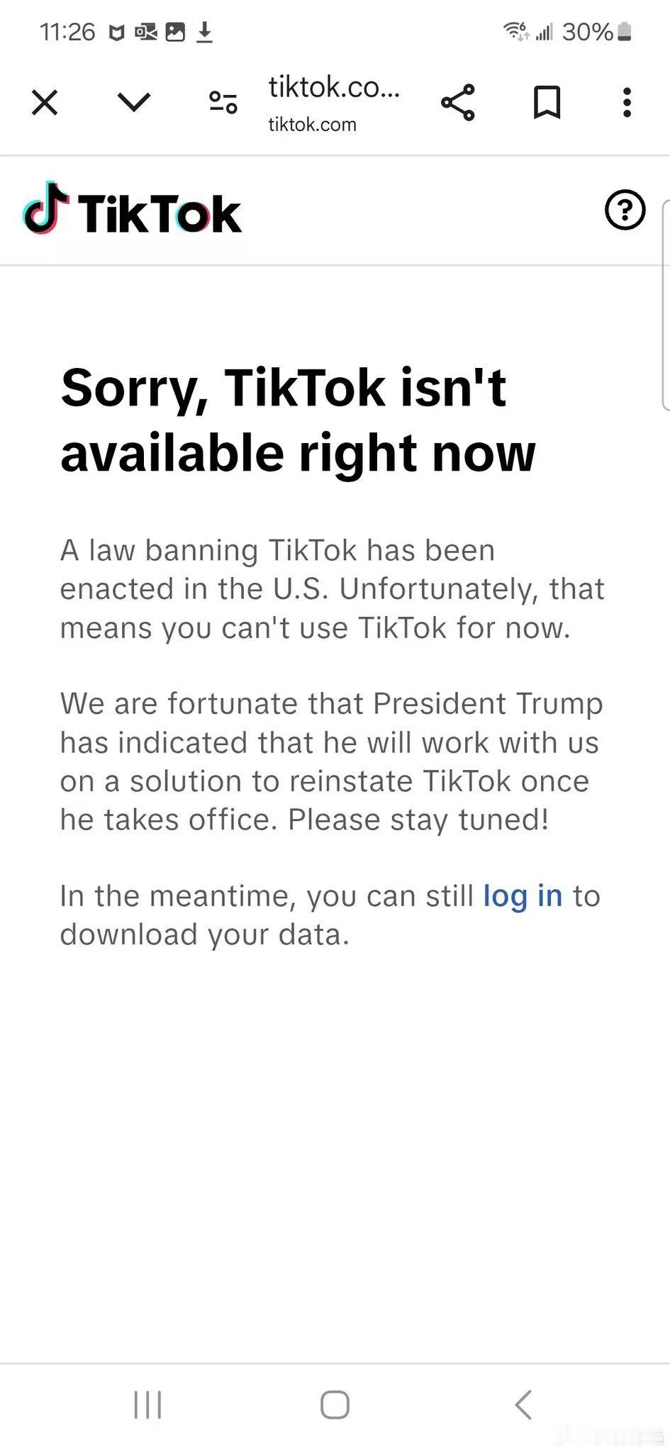 TikTok 正式停止运营！ 