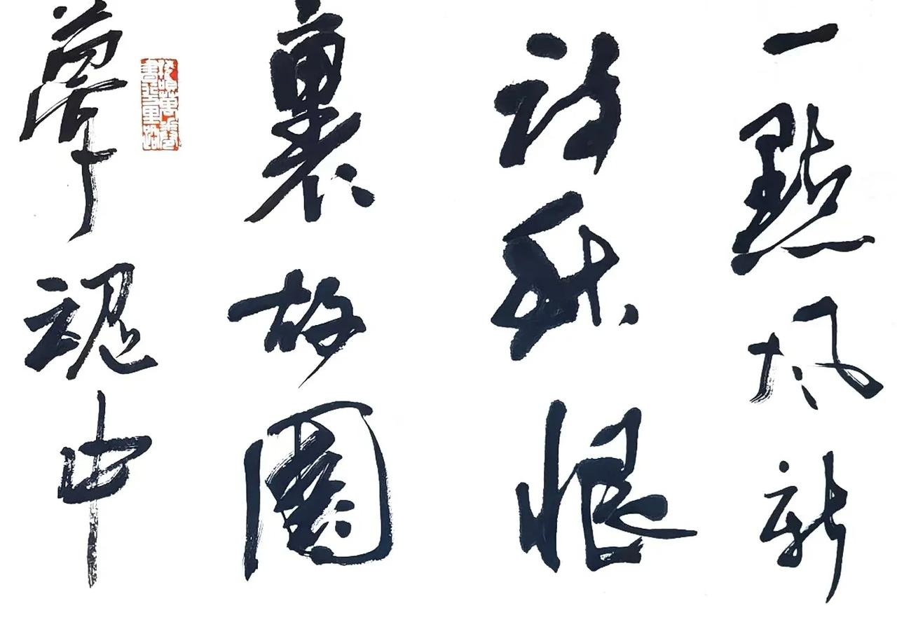 北京郭正英先生书画作品欣赏！