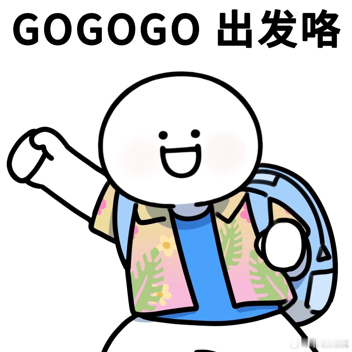 经常敲我门的人这次按下了快门 生活总是充满了惊喜，尤其是在那些默默付出的时刻。当