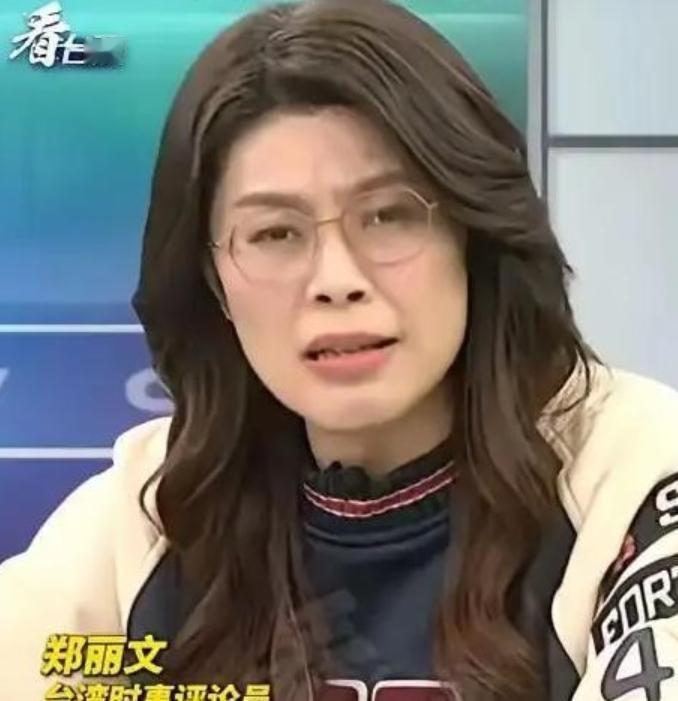 万万没想到，郑丽文曾经竟然抛出过这么犀利的问题！她问道：“如果有一天，我们真的和