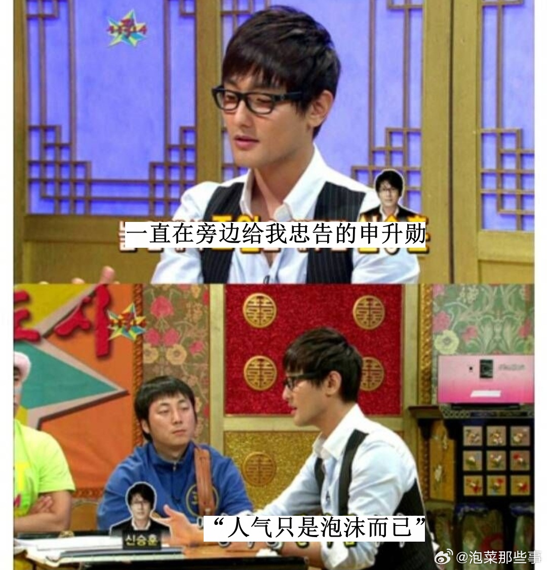 🔥韩网热帖评论翻译🔥李马克退出NCT之后H.O.T.安七炫这段话又一次引发热