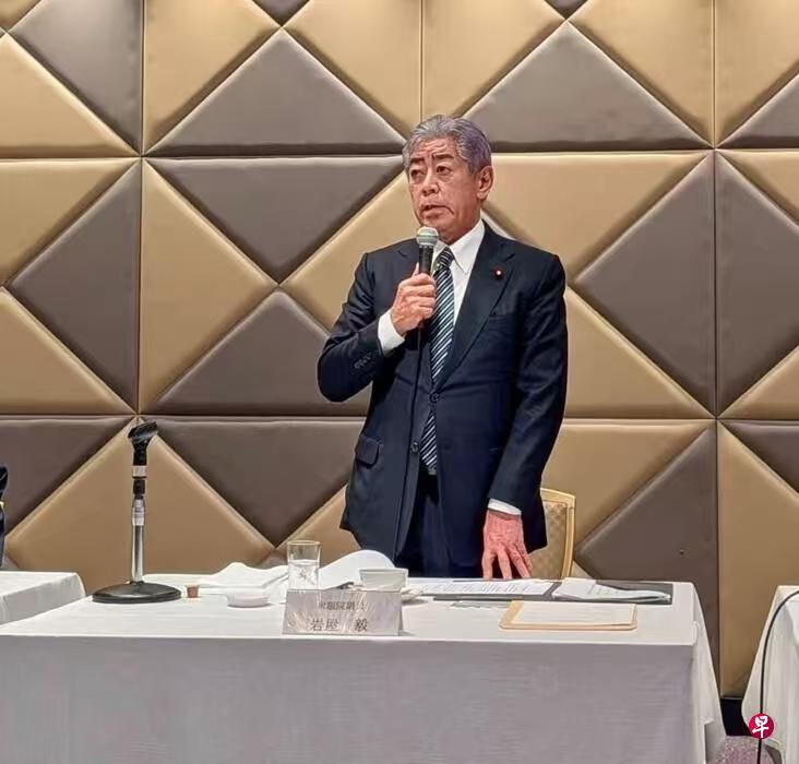 日本想要恢复对华关系，可谓绞尽脑汁！这不，又让岩屋毅担任日本贸促会新任会长。
