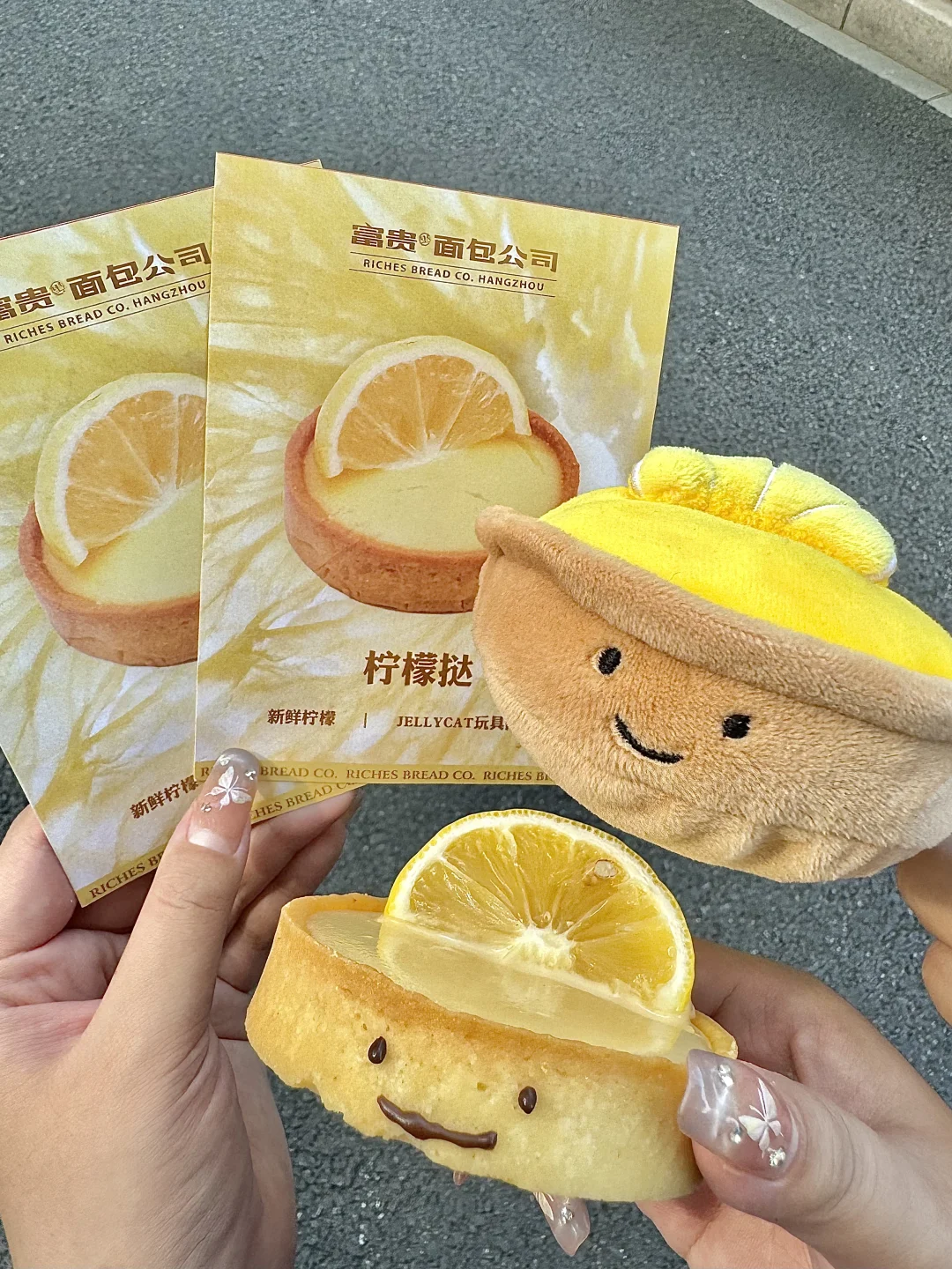 卧卧卧……杭州运河边也有了！！快去！！