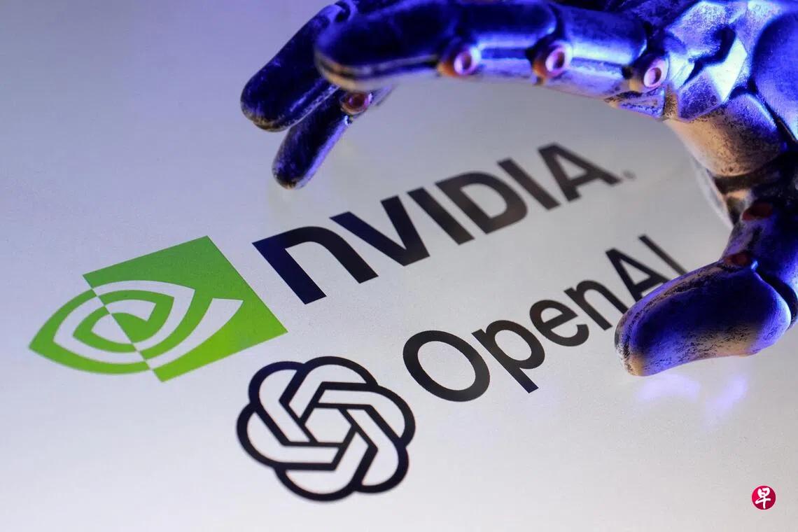 啥东西不是自家的香  OpenAI是生成式人工智能聊天机器人ChatGPT的母公