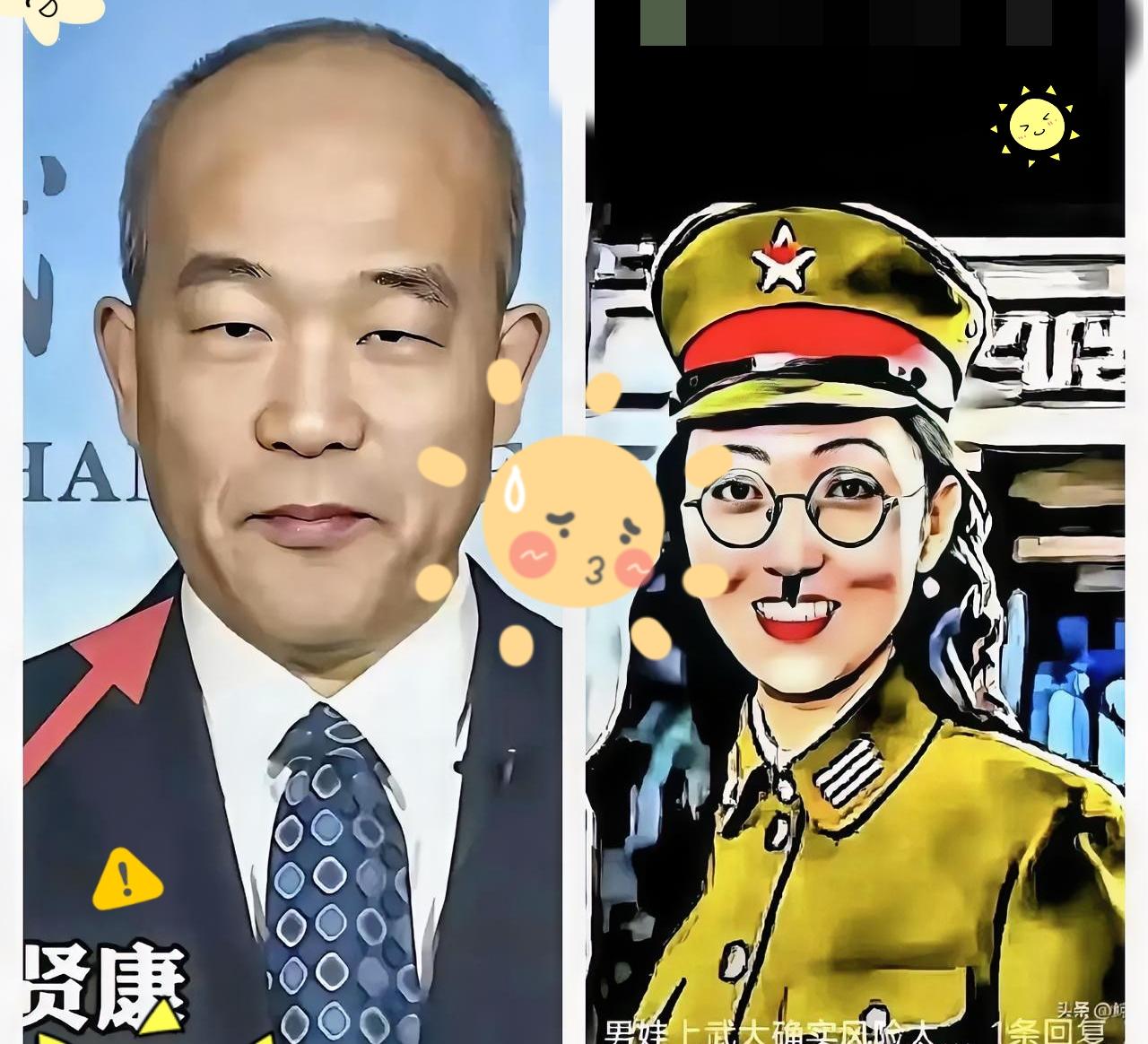 不扒不知道！
武大这波操作真是让人惊掉下巴！
肖同学的名字没从处分公告撤去，却在
