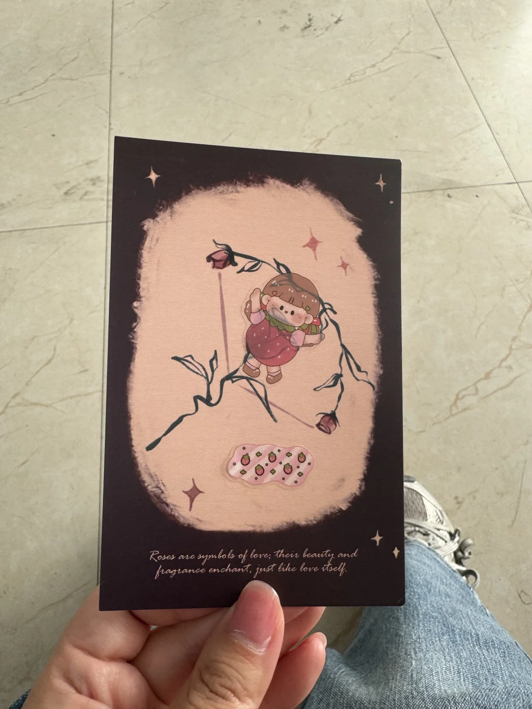 给老大的今日之敷衍