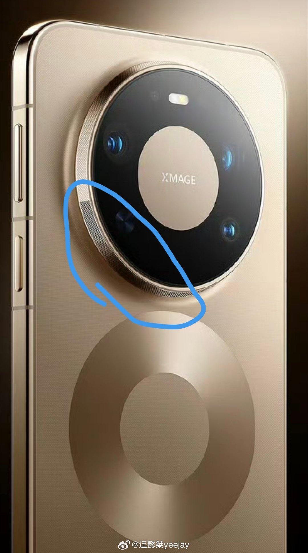 华为Mate80官宣新版本风扇散热版本，跟进的节奏很快。华为Mate80风驰版或