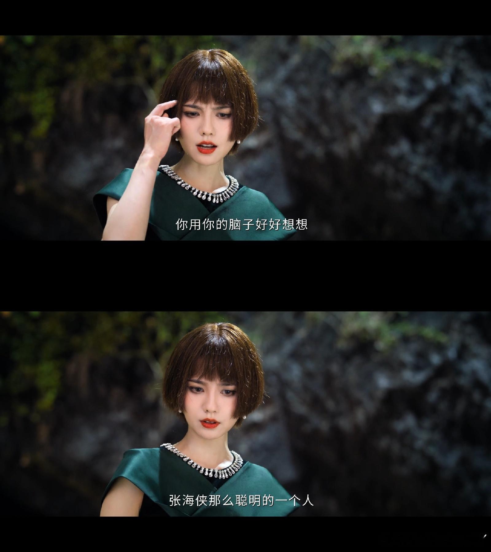 丁禹兮你们在就是我最大的胜利 发现《南部档案》的分集标题竟然在传达着这么深的情感