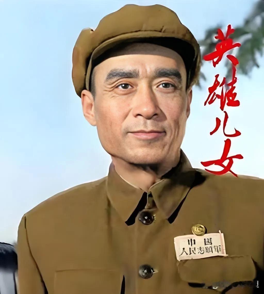 我军干部的正面形象。
英雄儿女中的政委，南征北战中的营长，红色娘子军中的指导员。