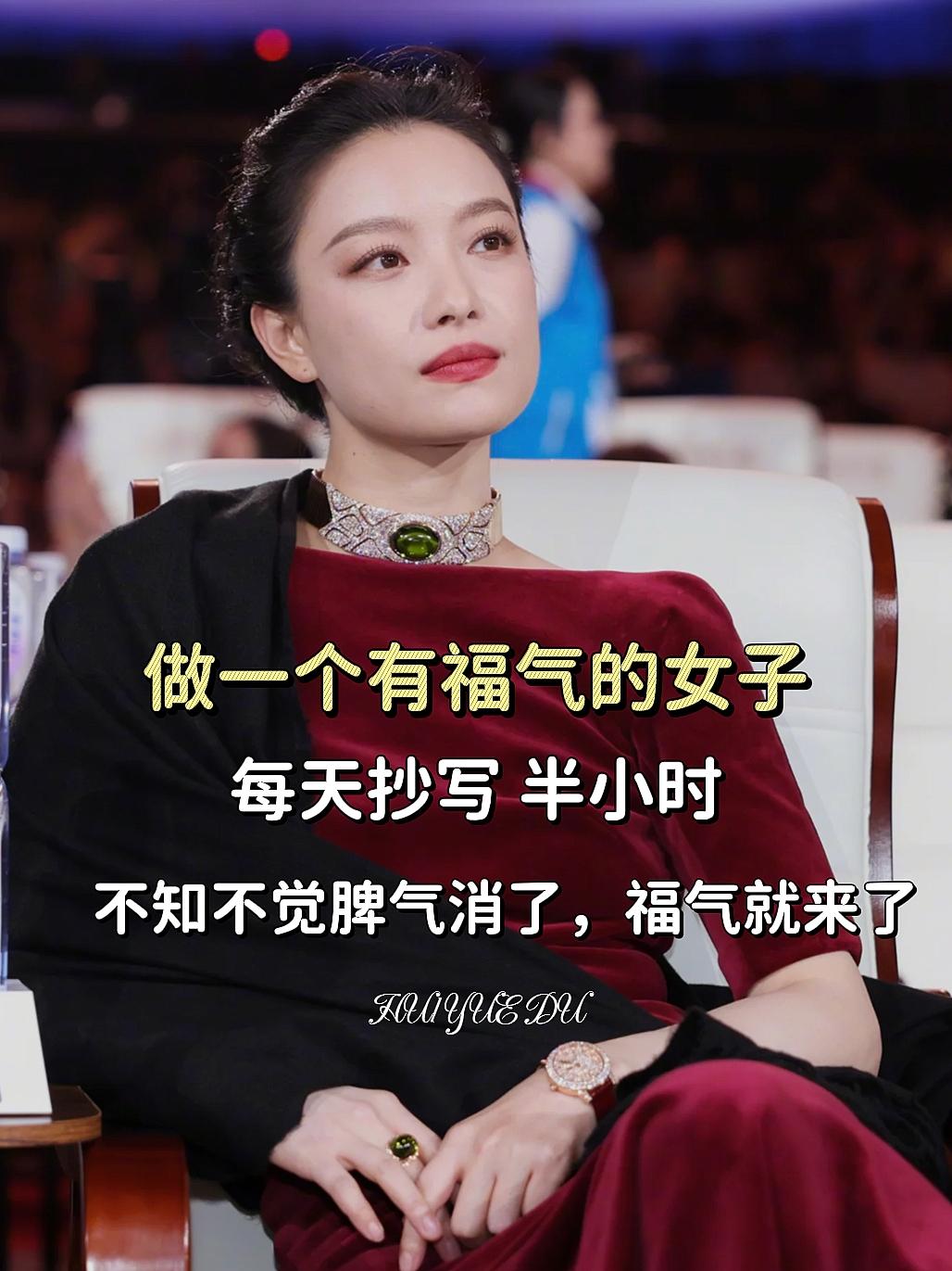 善待自己从“静心”开始做一个佛系的女子，该放下就放下吧，稳定好自己的情...