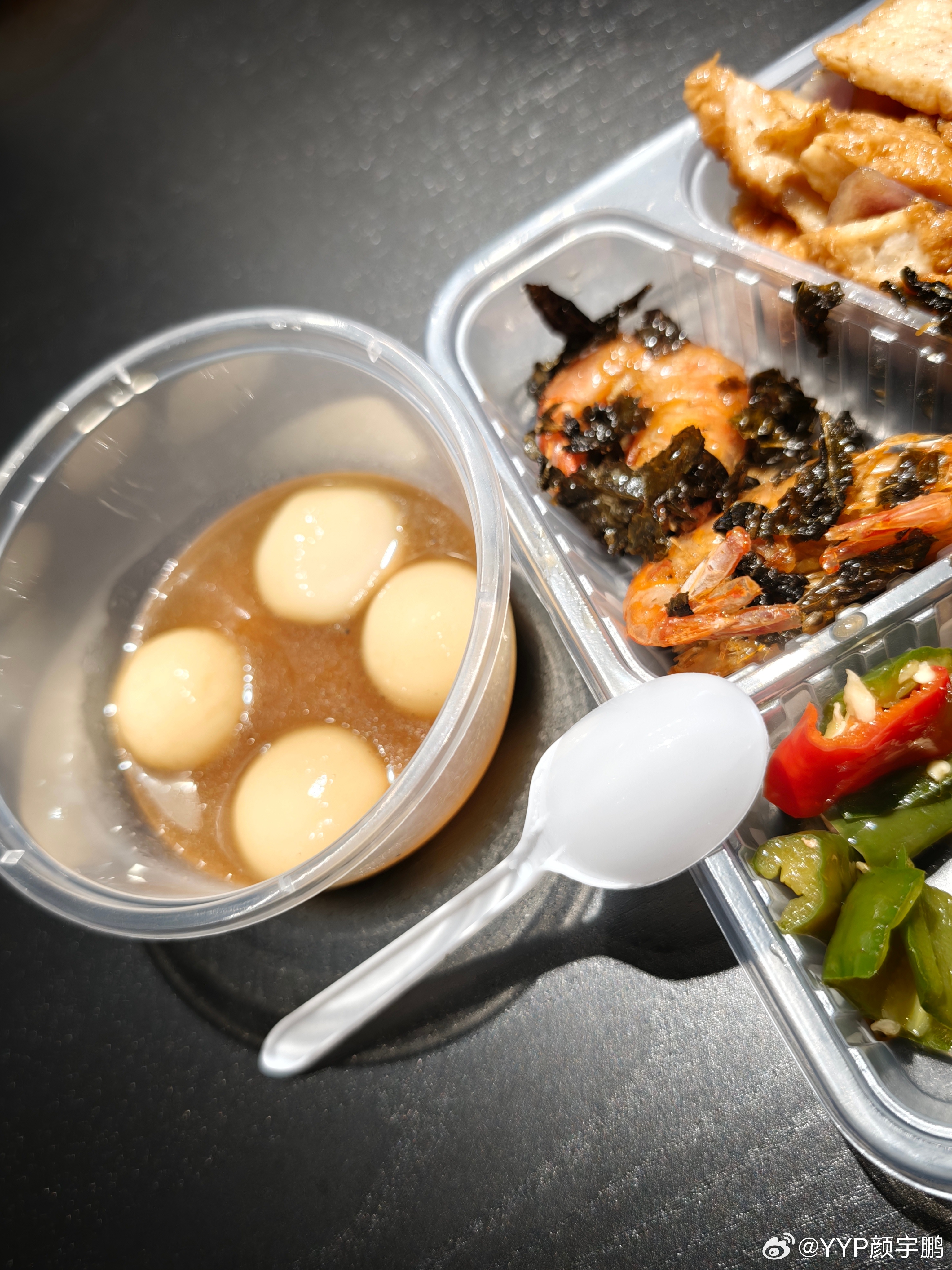 今天公司有汤圆 大家车的日常 广州·大家车言论(总部)