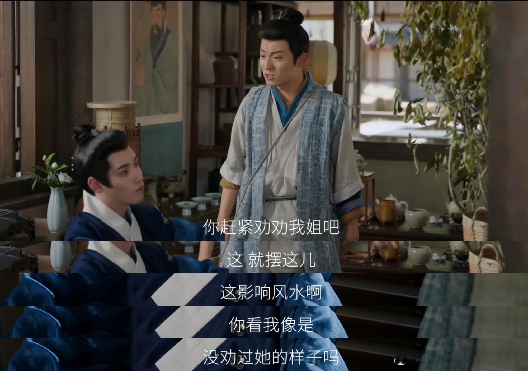 这波商战level已在大气层四喜真是商战小天才，太会了！ ​​​