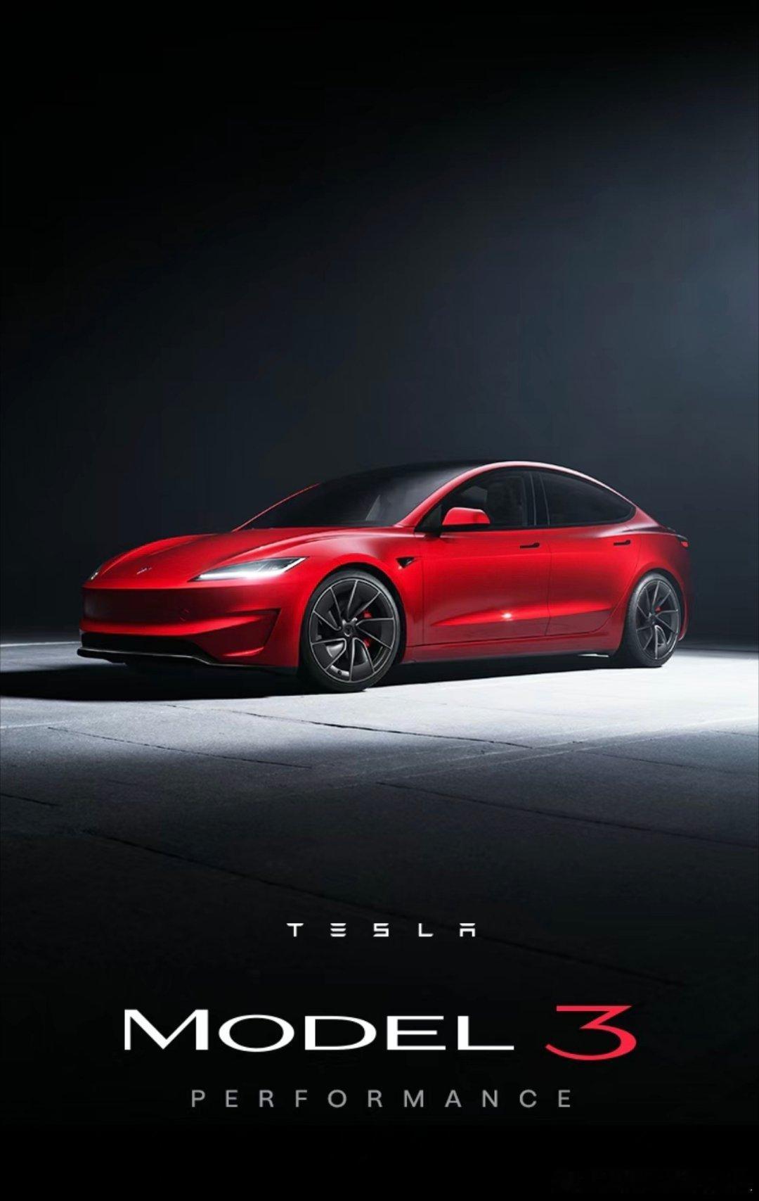 全新Model 3p 33.59w你们觉得贵么？不知道是不是电池供应商的缘故，国