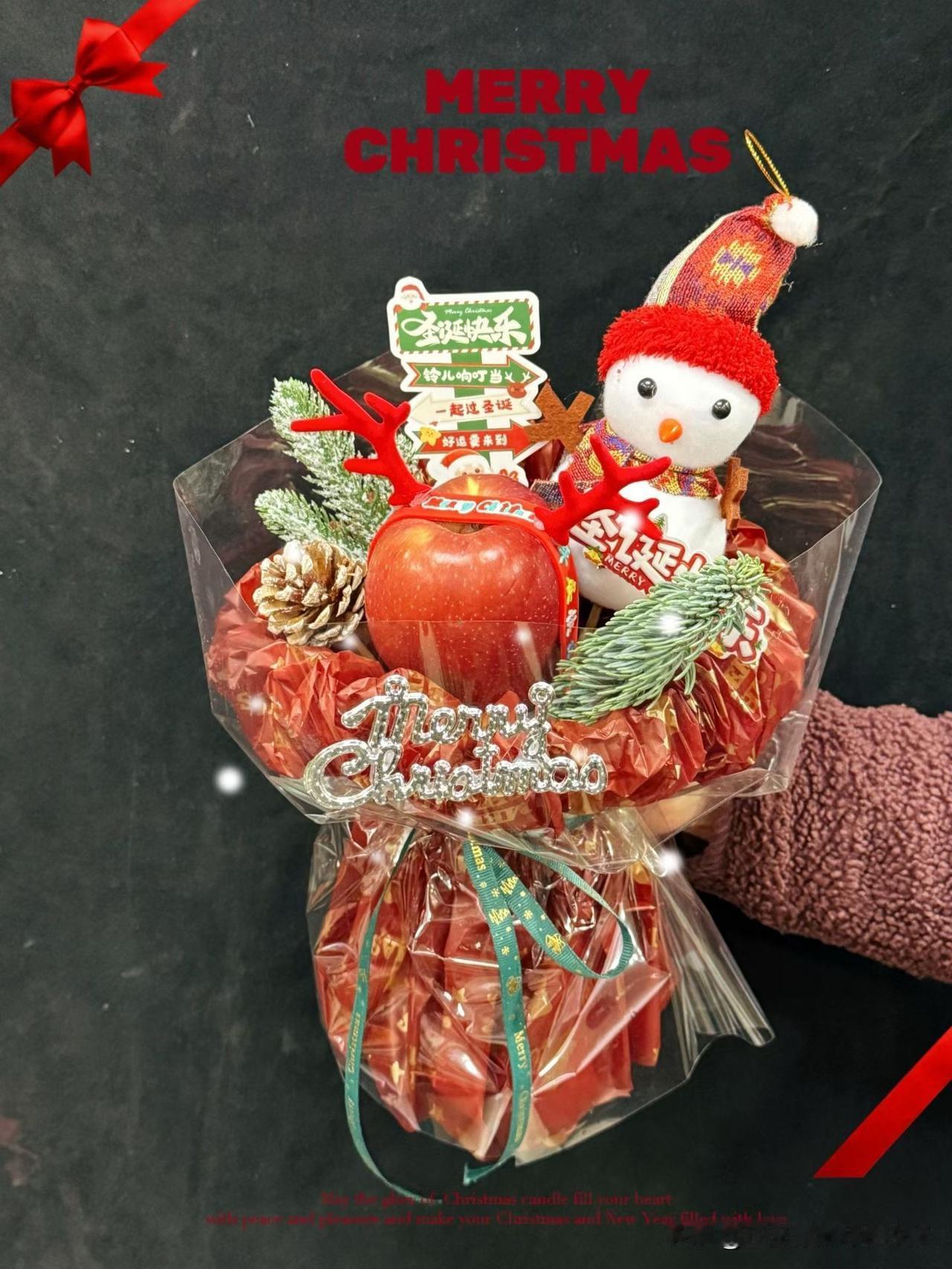 🦌“🌟+🌲=🎄”
歲末將至，期許平安
『萬事 •順遂』
在平安的基础上，