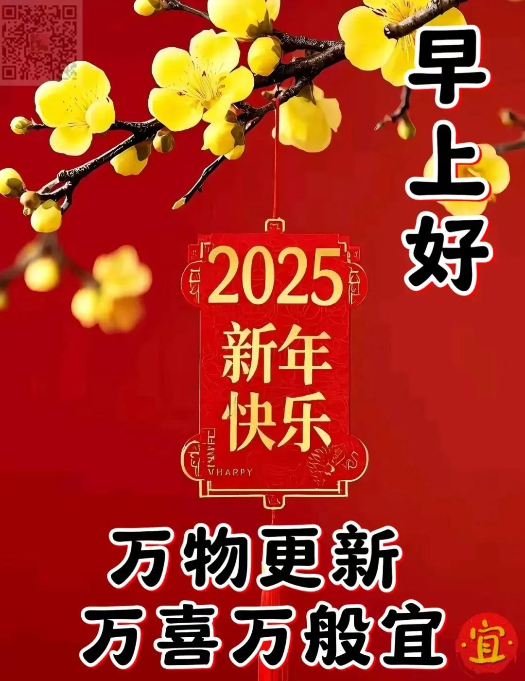 充电桩电价可否公益化。
继常州闲时充电价0.25元每度，这不宁波出来0.29元每