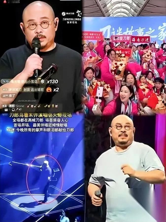 刀郎唱完，我闺蜜哭了。

不是为歌，是为新疆。

她说：我们都被骗了！——被骗得