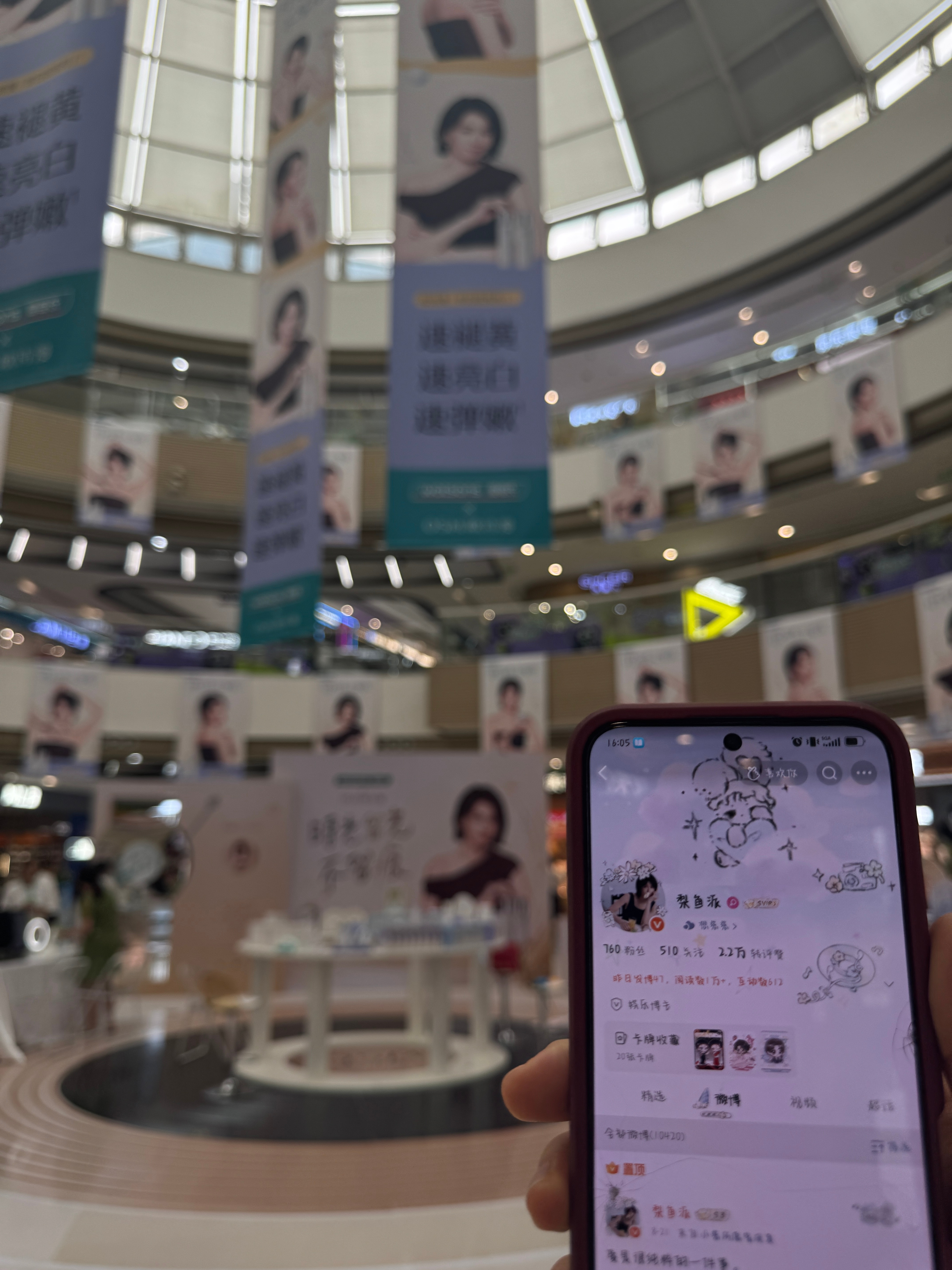 📝自取吧啊哈哈哈哈 