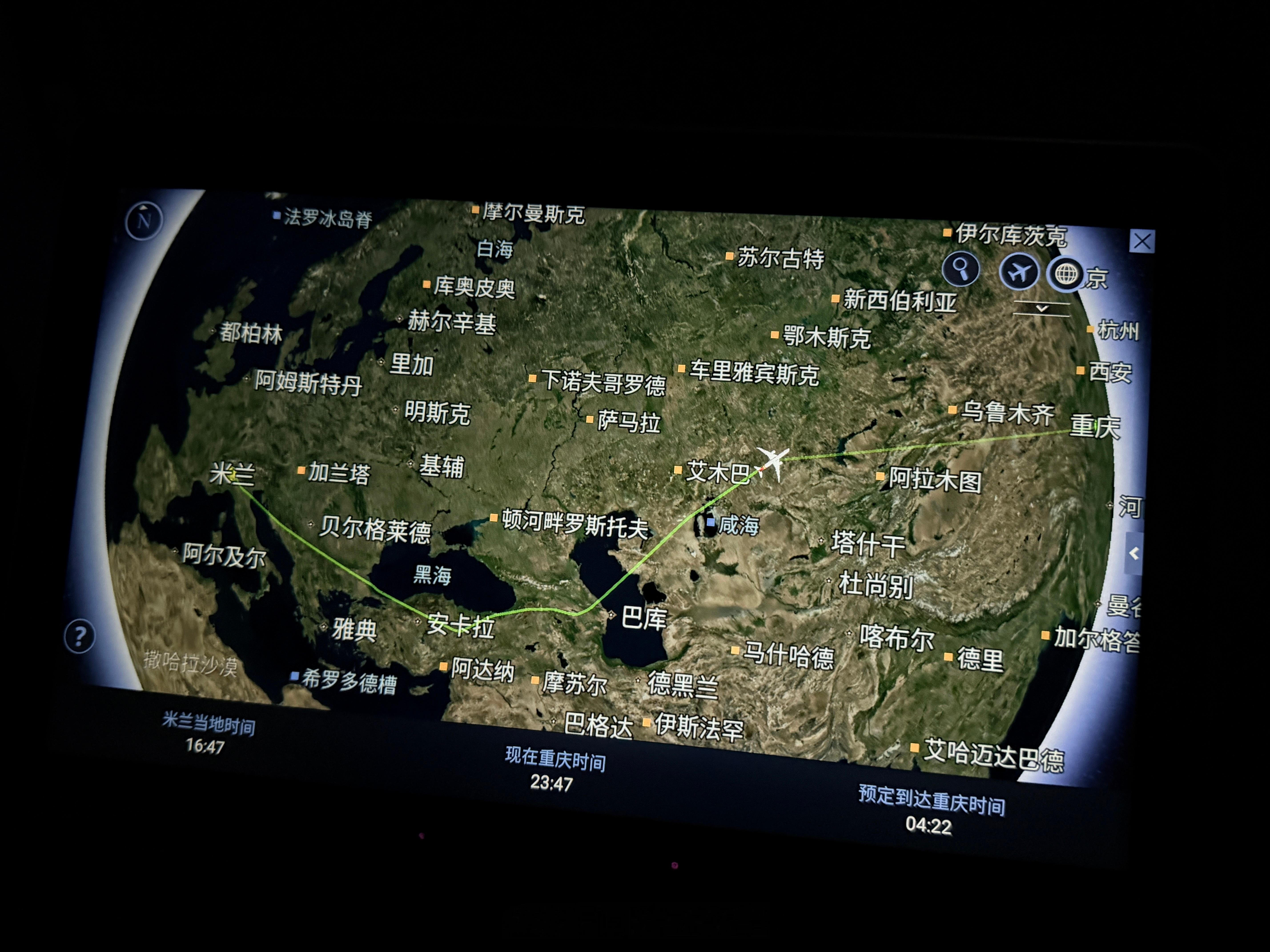 现在欧洲飞国内的航线已经绕着黑海飞了，我记得之前是往北，现在时间更长了 意大利·