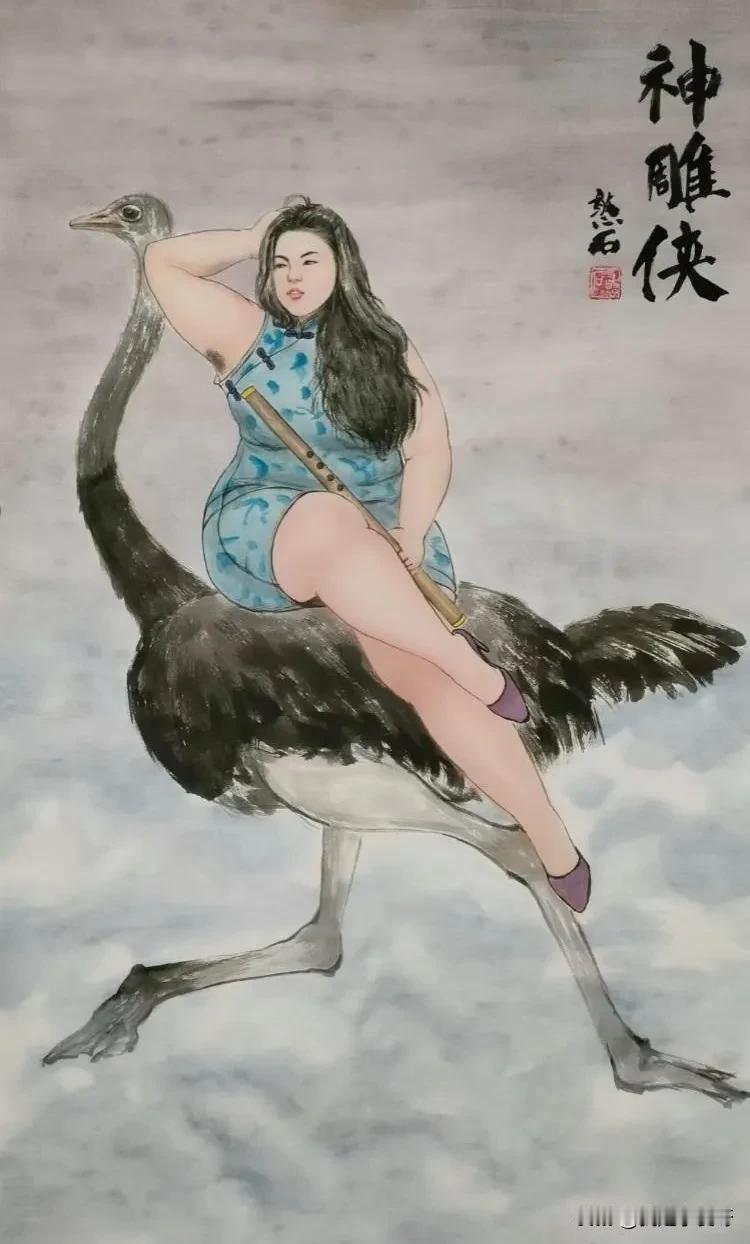 这幅画怎么样？你觉得能值多少钱？