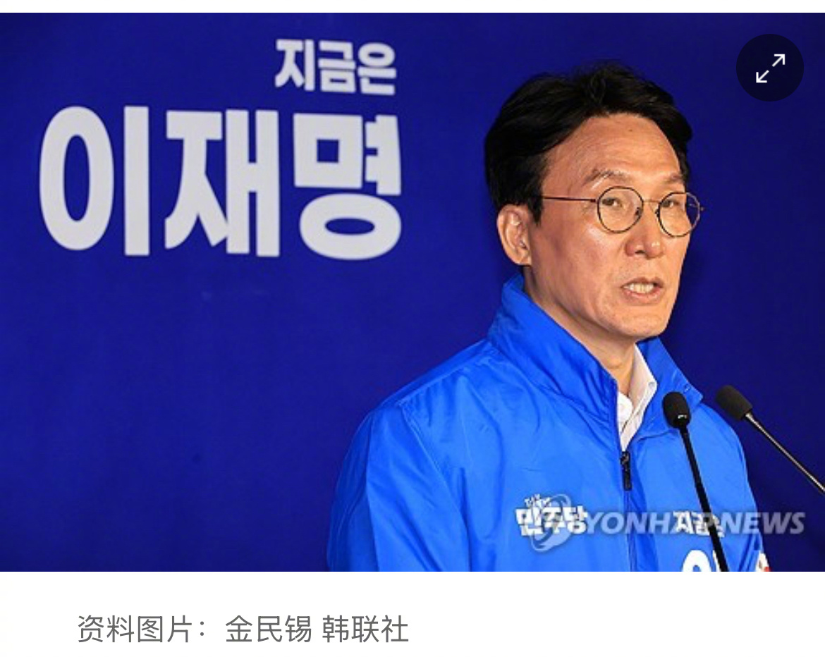 【李在明选定总理人选 今将正式公布】（韩联社）海外新鲜事热点现场李在明称将尽最大