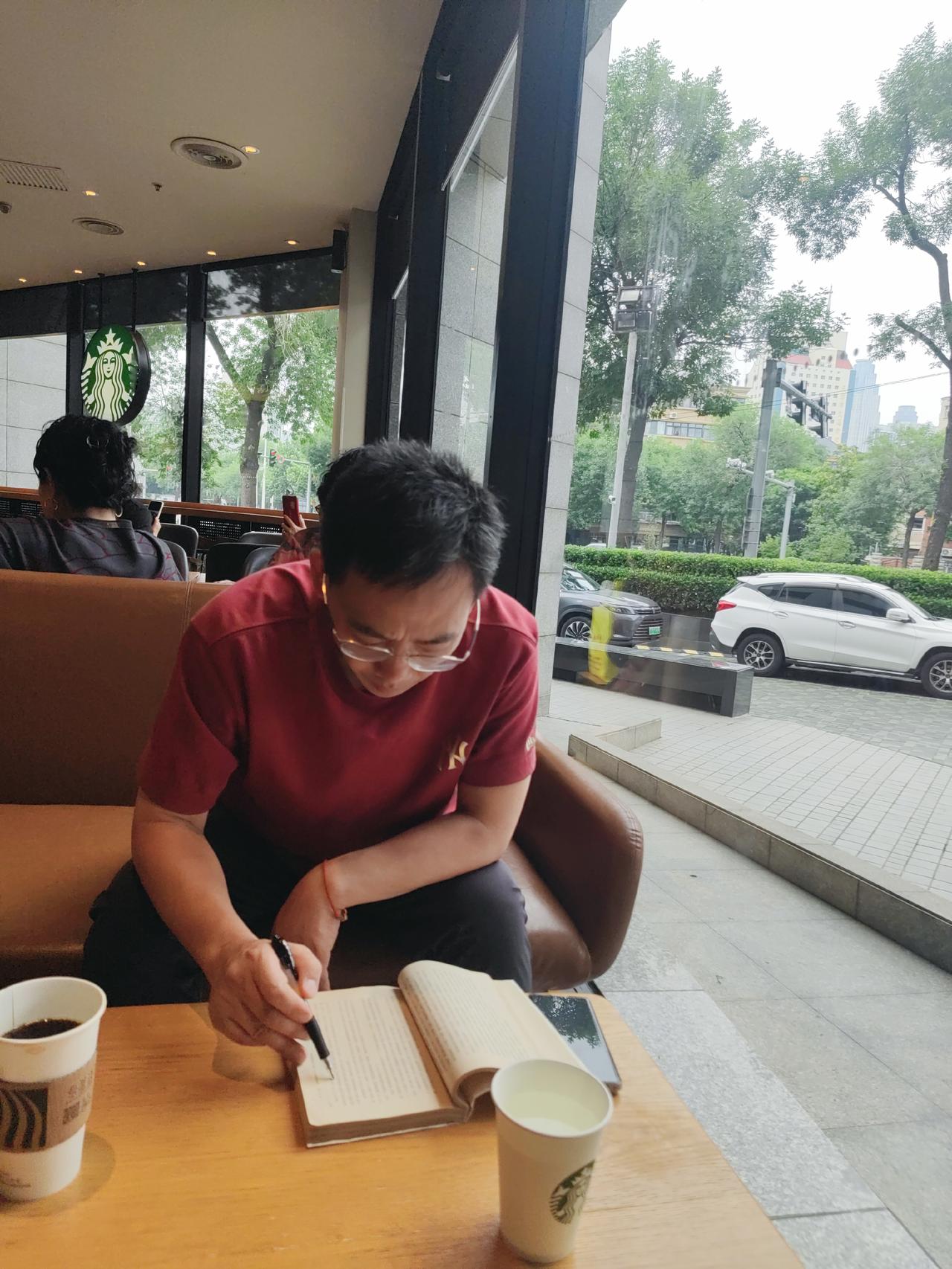 好好学习，天天向上，我在重读《红楼梦》一书时，遇到一个问题就是搞不明白——“贾政