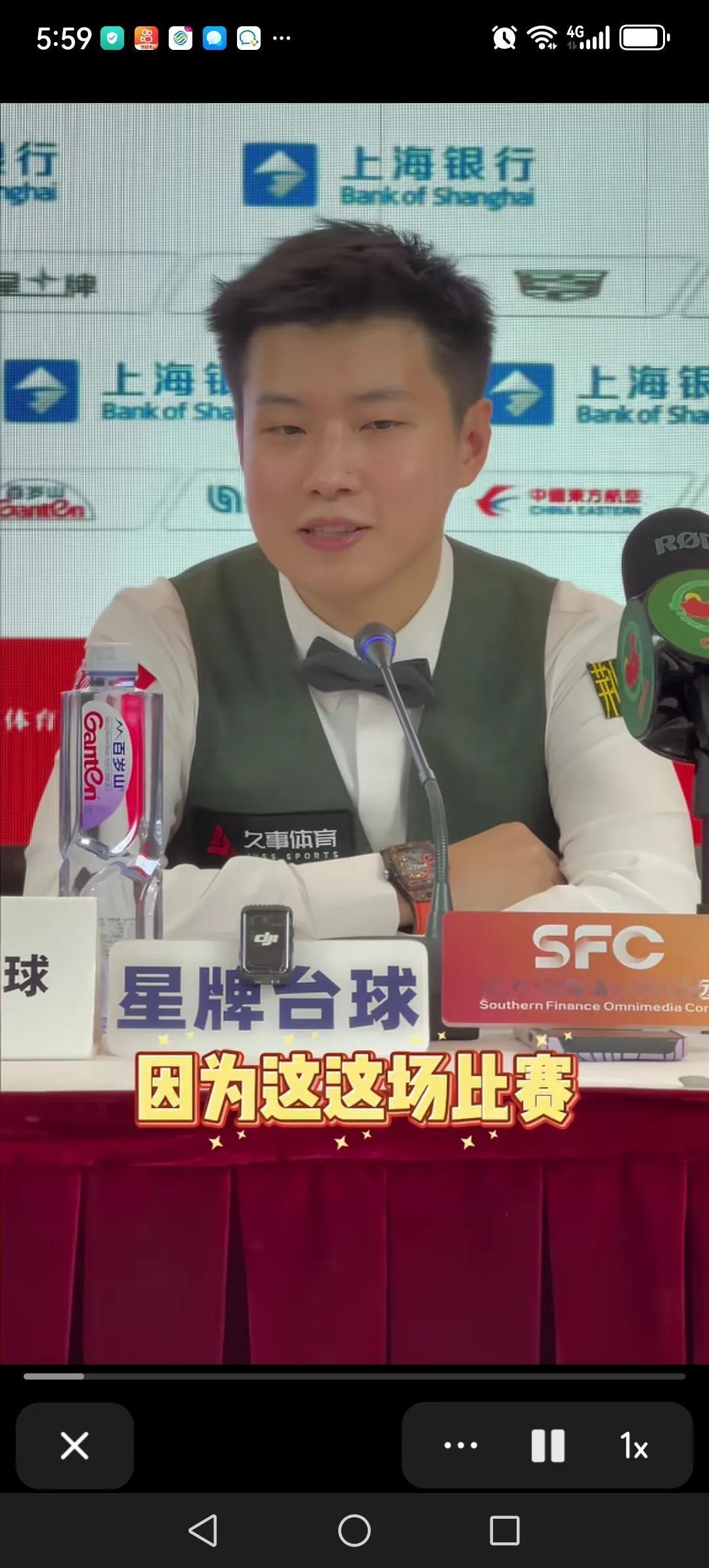 真是不理解。今天赵心童与威尔逊的半决赛，CCTV5和CCTV5+家继续不直播。
