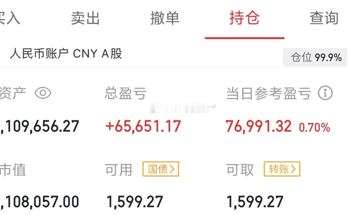 【周末投资舆情热点】1）PCB、电子布：电子布进入月度调价模式，今年已经连续4次