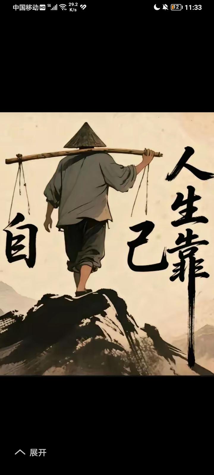 未来30年中国农村大改变！向浙江湖州长兴水口镇学习，推向全中国。
农村家家户户建