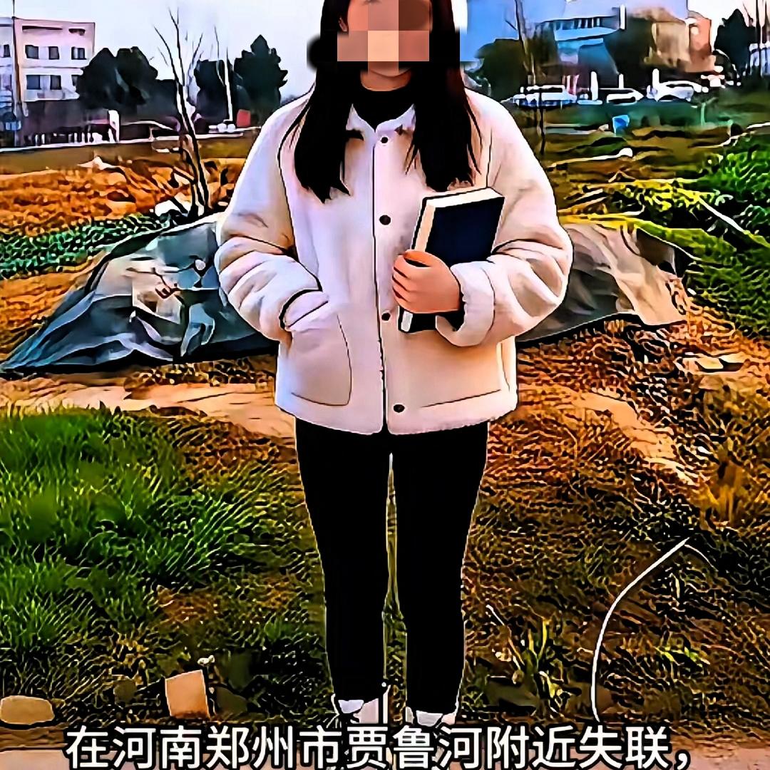 郑州26岁护士李文丽走了，
生命永远定格在寒冬……

       她本是三甲医