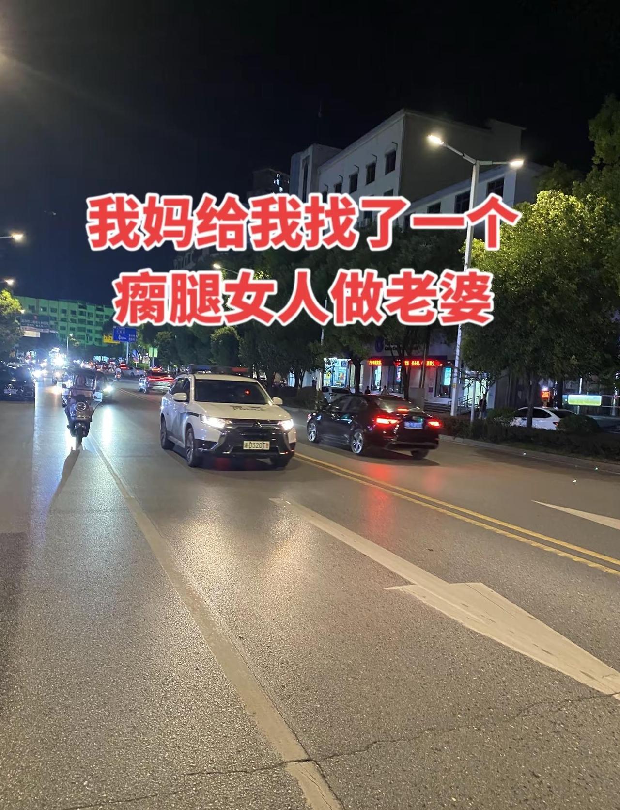 2.53 NBA季后赛西決雷霆VS马刺G1，文班亚马超远三分压哨级表现，鏖战双加