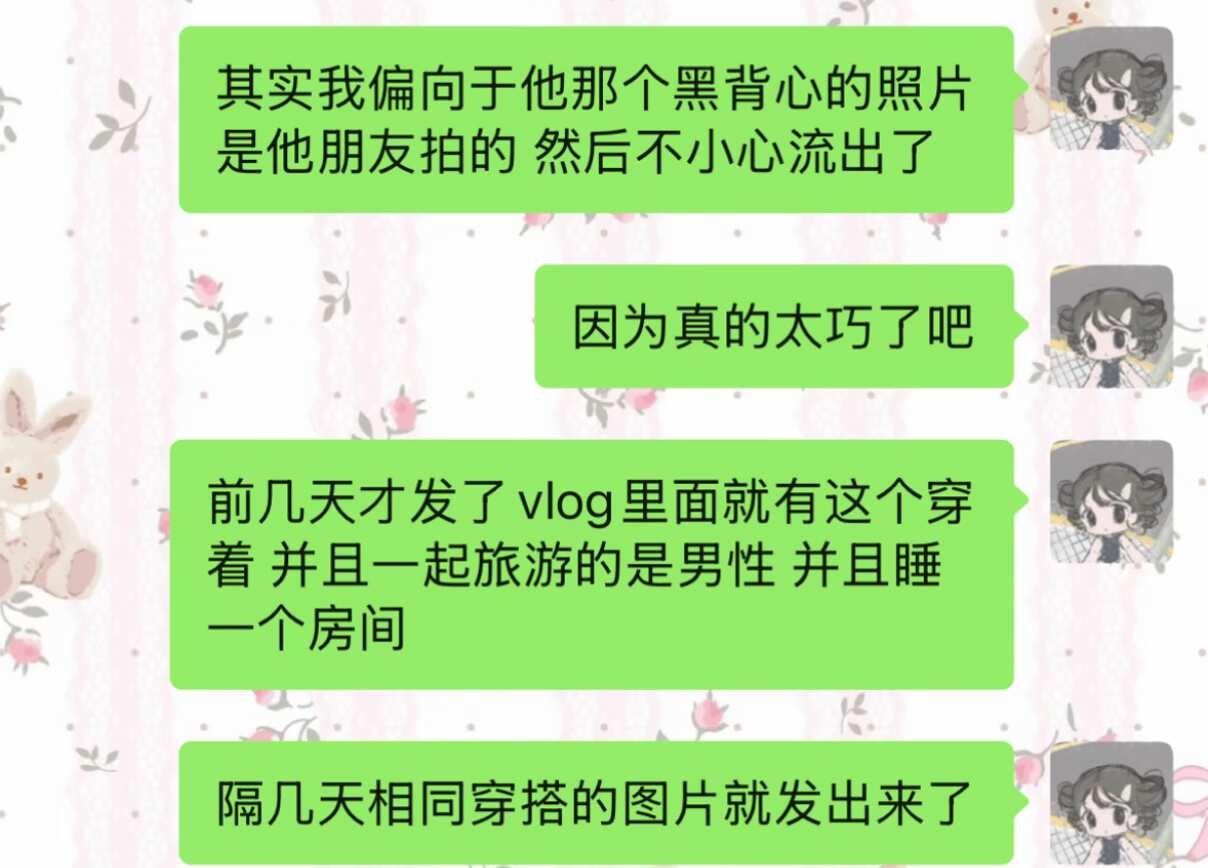 有没有和我一样想法的
崔秀彬