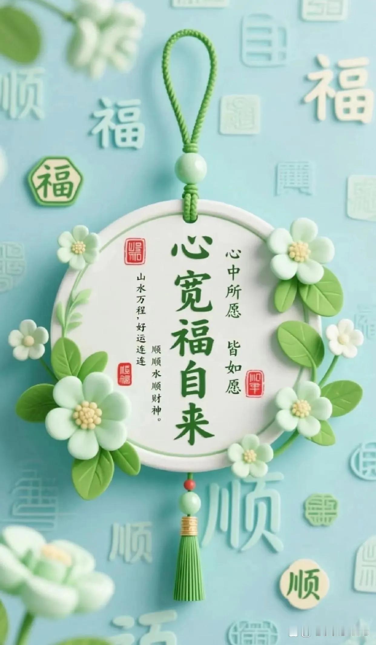 千万不要去试探人性，人性的扭曲往往能把你逼到绝路上。在平时人际交往中，关系经不起