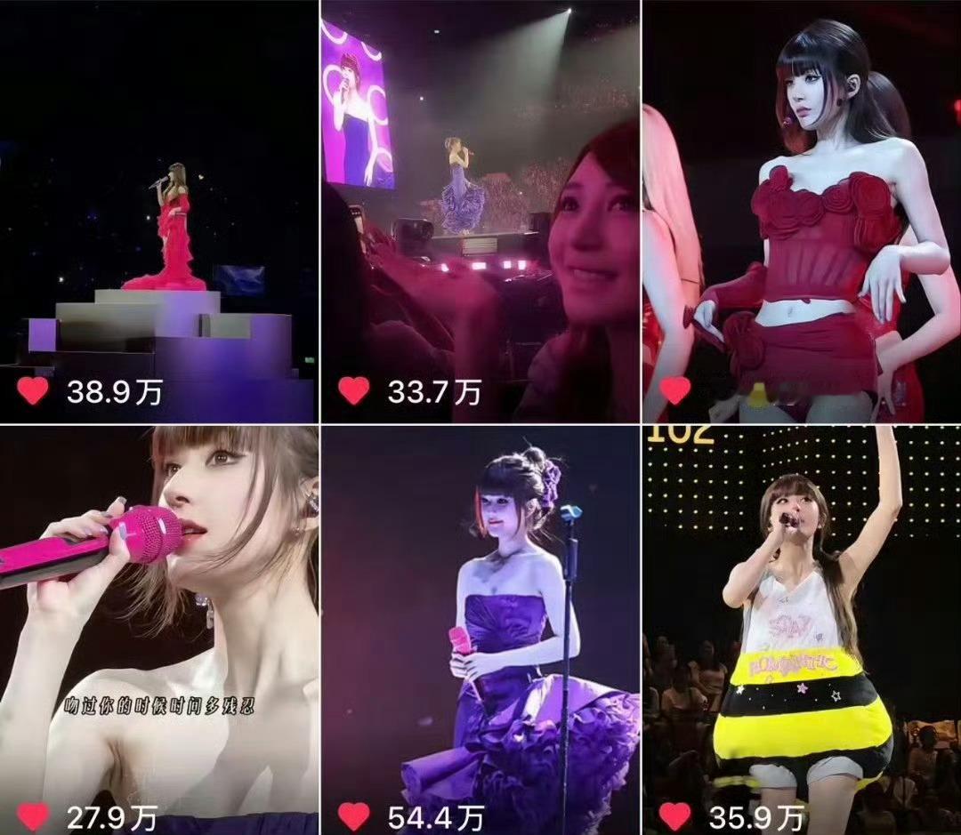 赵露思昨晚澳门演唱会好出圈吧，抖个人话题破2000亿了，内娱第三位破2000亿的