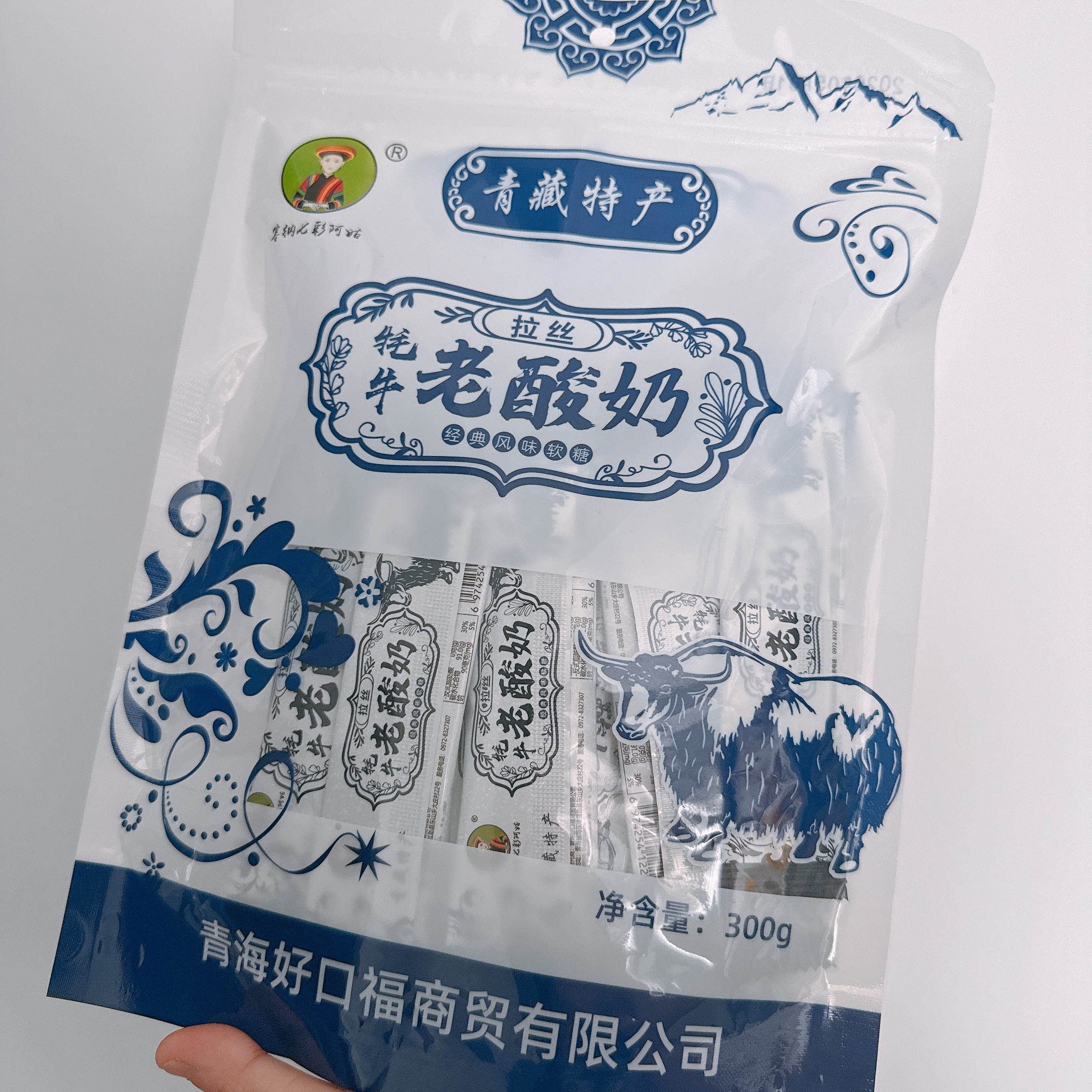 不是 我的骆驼🐫娃娃呢 怎么拿到的是吃的 