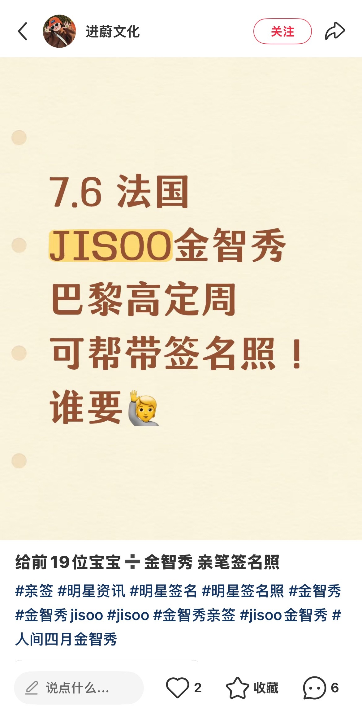 大家看到这种 自己甄别一下吧 不要被骗了 