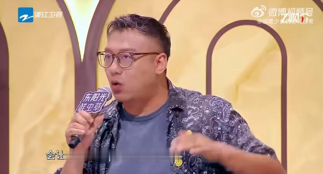 梁源骂完你的骂你的梁源在音综怼说唱选手梁源直言不讳指出《窝囊废》舞台问题，在音综