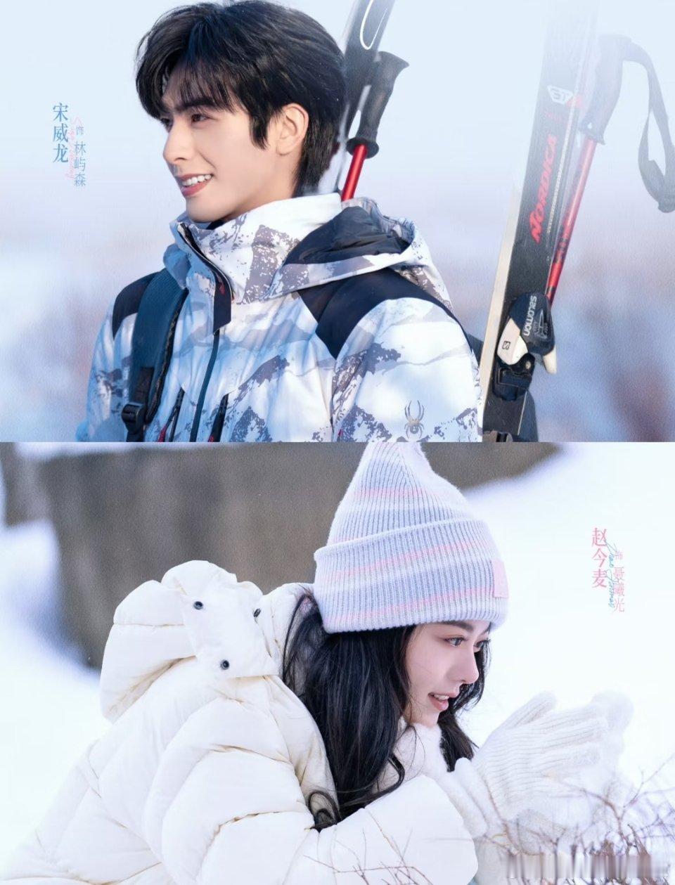宋威龙和赵今麦两个人正是演现偶的年纪颜值上来讲没问题了宋威龙的眼神很有戏偶像剧男