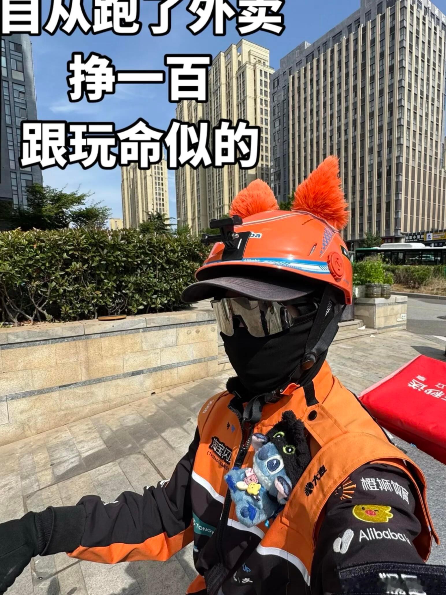 没有一种生活是轻轻松松的 