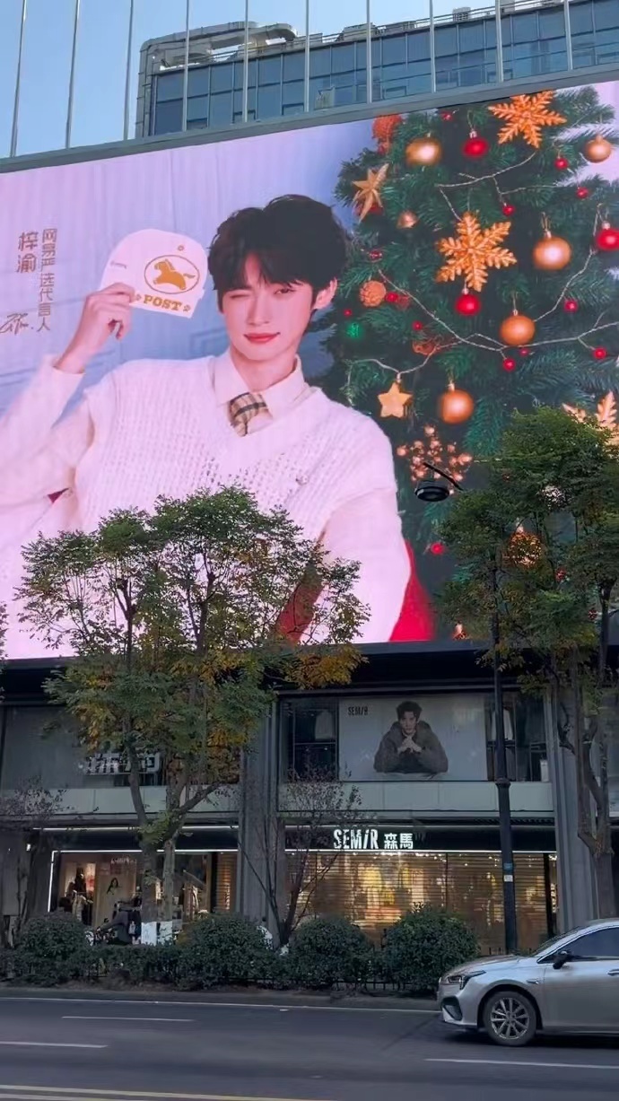 梓渝地广大屏好权威梓渝代言地广排面梓渝代言地广排面，梓渝地广大屏好权威，谁来懂一