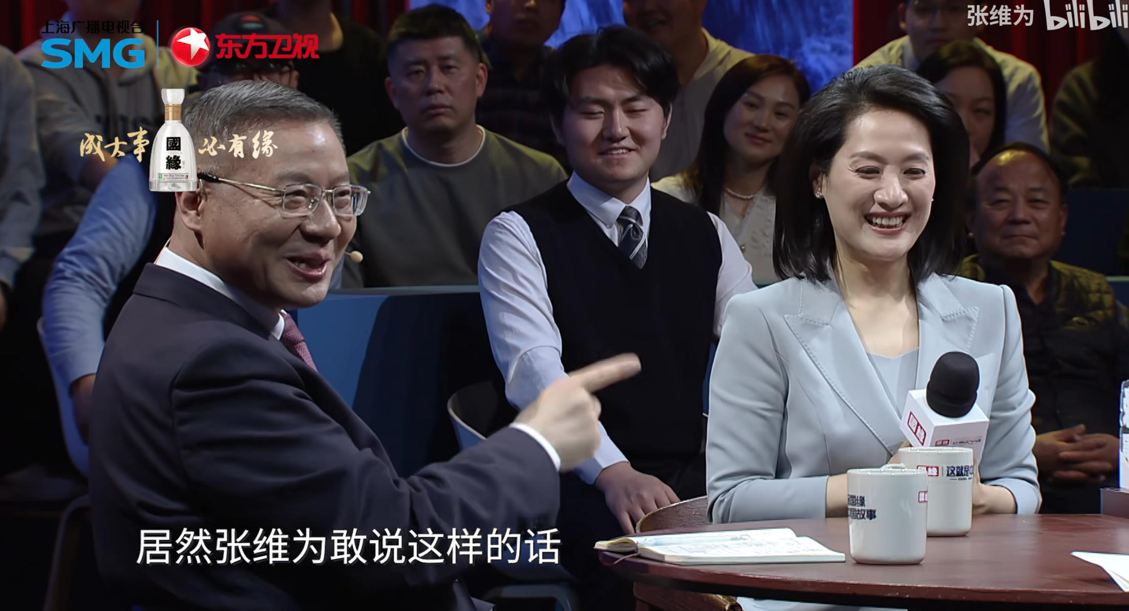 🔻碳水哥也维化了。🔻vv还在赢。海外新鲜事热点现场